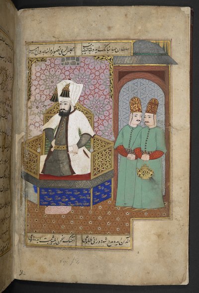 Sloane 3584, f.3r (welin) autorstwa Turkish School