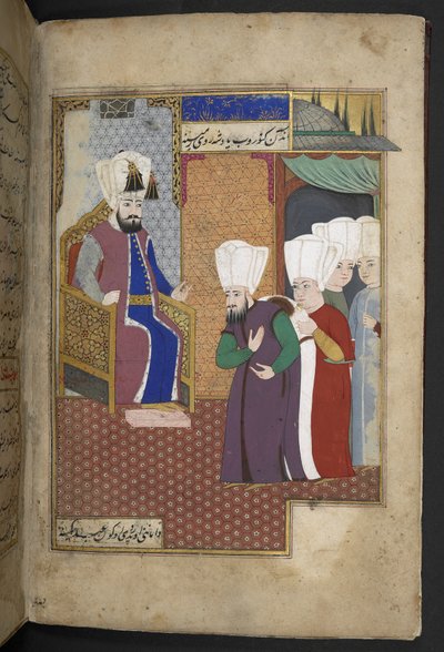 Sloane 3584, f.8v (welin) autorstwa Turkish School