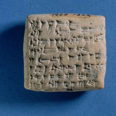 Tabliczka z wygrawerowanym listem od Tirirsamy do króla Niqmepy, z Atszany, XIV w. p.n.e. (wypalana glina) autorstwa Turkish School