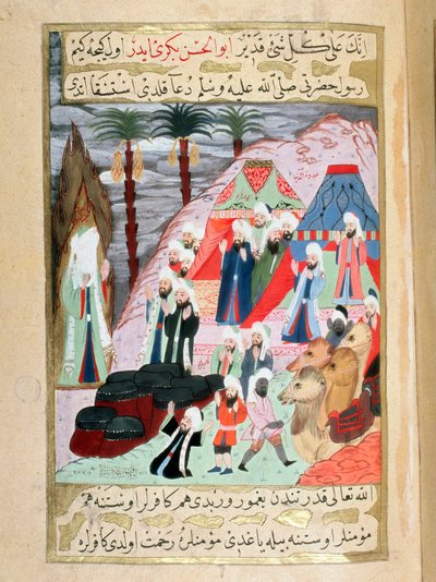 Prorok Muhammad (Muhammad lub Muhammad) (570-632) (z zakrytą twarzą) modli się o deszcz i uwolnienie muzułmanów przed bitwą pod Badr Miniatura z tureckiego rękopisu napisanego przez Erzeni, zilustrowanego przez Seyyyida Suleimana Paszy, recounti autorstwa Turkish School