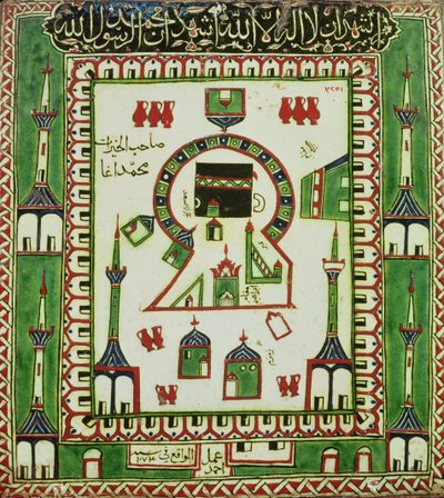 Płytka z przedstawieniem Mekki, XVI-XVII w. (ceramiczna) autorstwa Turkish School