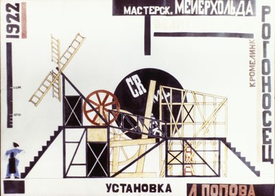 Projekt scenografii do produkcji „Magnanimous Cuckold” F. Krommelink w inscenizacji Vsevolod Meyerhold autorstwa Unbekannt