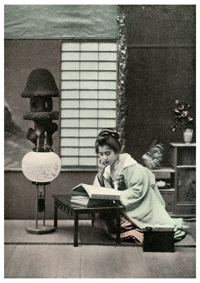 Uczciwy student, Japonia, 1904 autorstwa Unbekannt