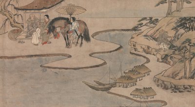 Długa opowieść na jesienną noc Aki no yo nagamonogatari, ca. 1400. autorstwa Unbekannt