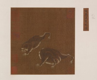 Para trójnożnych ropuch, dynastia Ming, 1368-1644. autorstwa Unbekannt