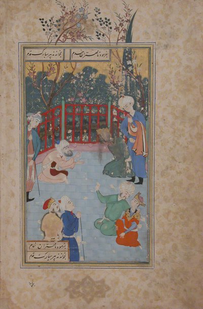 Wielbiciel religijny wezwany do modlitwy o uzdrowienie króla, Folio z Bustan..., XVII wiek. autorstwa Unbekannt
