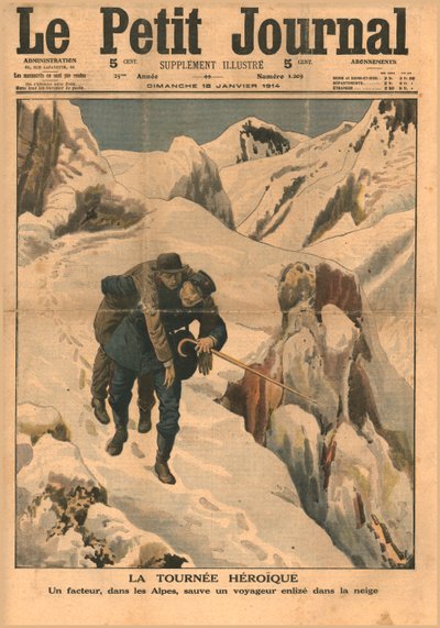 Akt heroiczny, 1914. autorstwa Unbekannt