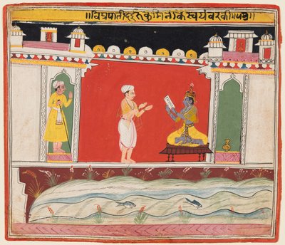 Strona z serii Bhagavata Purana: Bramin przekazuje Krysznie przesłanie lub zaproszenie..., c. 1650 autorstwa Unbekannt