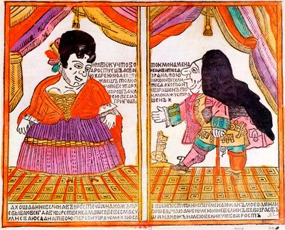 Para krasnoludków, grafika Lubok, pocz. XVIII w. autorstwa Unbekannt