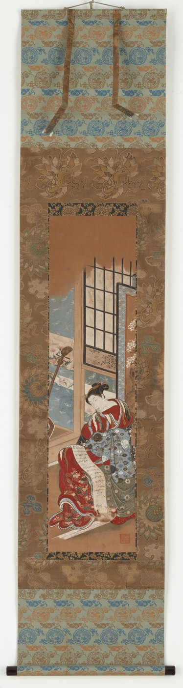 A yujo reading, 1615-1868. autorstwa Unbekannt
