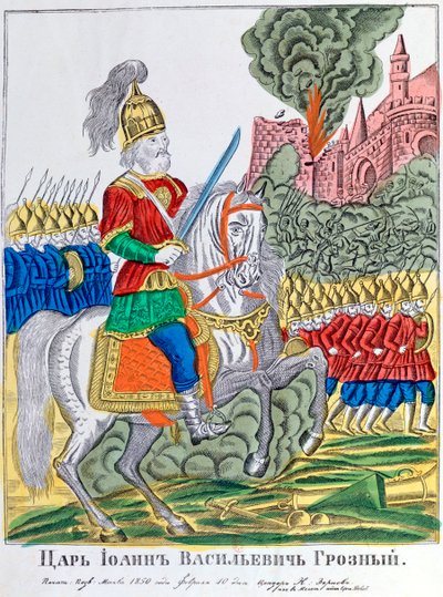 Nacierająca armia, 1850 autorstwa Unbekannt