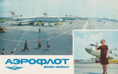 Plakat Aeroflot autorstwa Unbekannt