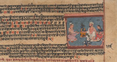 Akrura informuje Nandę i Yashodę: Strony z rozproszonej Bhagavata Purany..., ca. 1630-50. autorstwa Unbekannt