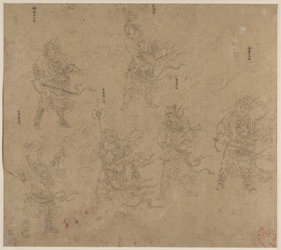 Album tematów taoistycznych i buddyjskich: Procesja bóstw taoistycznych: Liść 13, 1200s. autorstwa Unbekannt