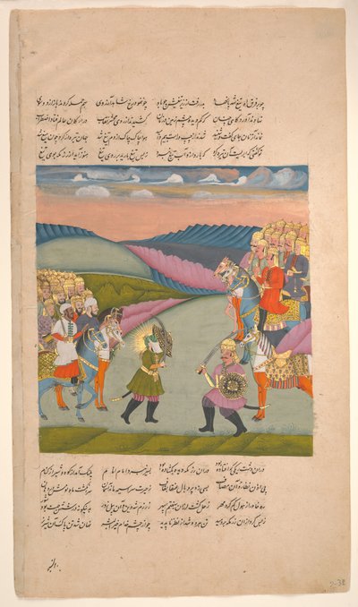 Ali i Omar na polu bitwy, Folio z Hamla-yi Haidari, ca. 1820. autorstwa Unbekannt