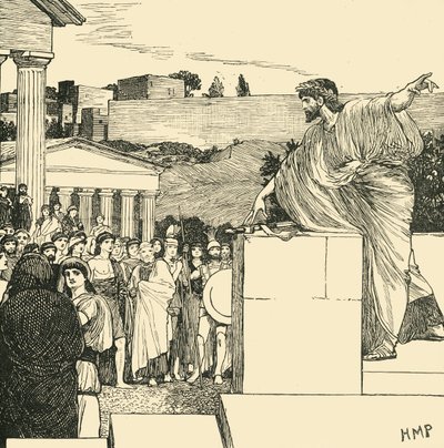 Oracja Demostenesa, 1890. autorstwa Unbekannt