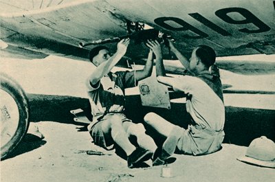 Sekcja Uzbrojenia w Pracy, 1940 autorstwa Unbekannt