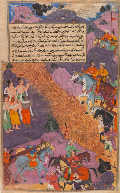 Asvatthama strzela z broni Narayana. 1616-17. autorstwa Unbekannt