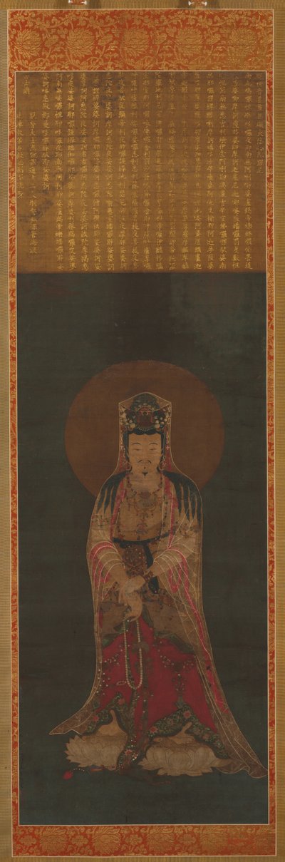 Awalokiteśwara Kannon, koniec XIX wieku do początku XX wieku. autorstwa Unbekannt
