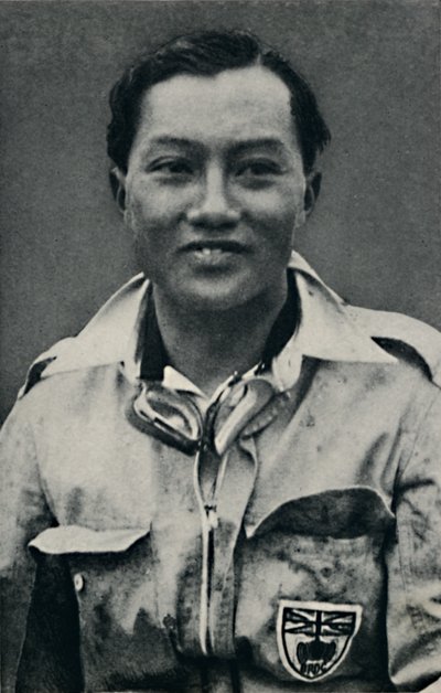 B. Piwo, 1937 autorstwa Unbekannt