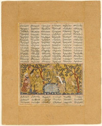 Bahram Gur Rozrywka przez córki Barzina, Folio z Shahnama..., 1300-1330. autorstwa Unbekannt
