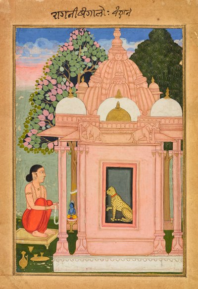 bengalski Ragini, K. 1630. autorstwa Unbekannt