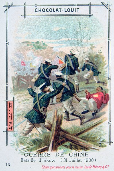 Bitwa pod Inkowem, Chiny, Rebelia Bokserów, 31 lipca 1900 autorstwa Unbekannt