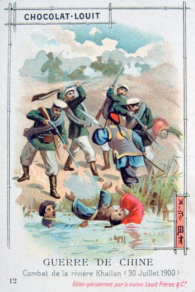 Bitwa nad rzeką Khailan, Chiny, Rebelia Bokserów, 30 lipca 1900 autorstwa Unbekannt