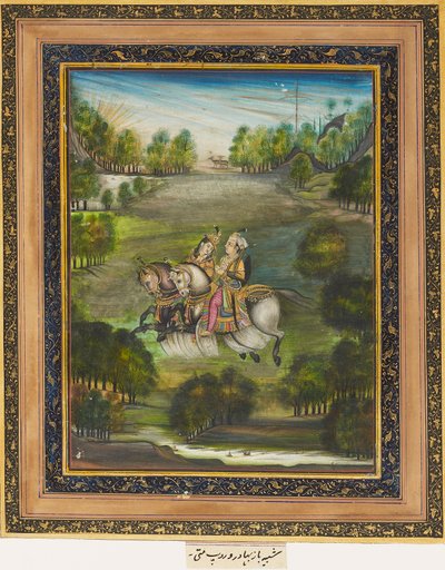 Baz Bahadur i Rupmati, c1820 autorstwa Unbekannt