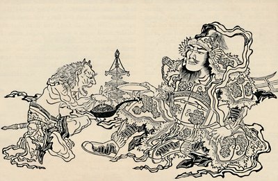 Bishamon i demon usługujący, 1886 autorstwa Unbekannt