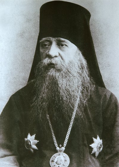 Biskup Nikon Rozhdestvensky z Serpukhov, c1900-c1910s autorstwa Unbekannt