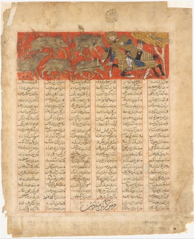 Bizhan zabija dziki z Irmanu, Folio z Shahnama..., datowane AH 741 AD. 1341. autorstwa Unbekannt