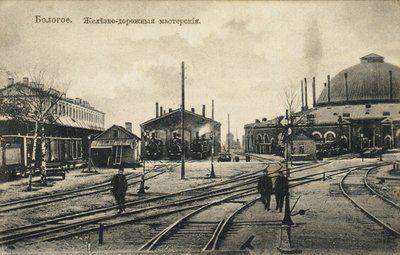 Bologoje. Zajezdnia, 1900 autorstwa Unbekannt