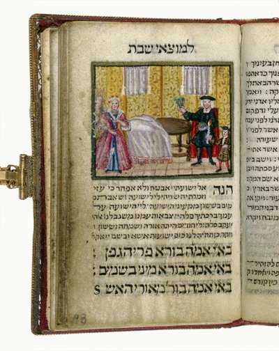 Czytania Księgi Szabatu (Seder Tikkunei Szabat) autorstwa Unbekannt