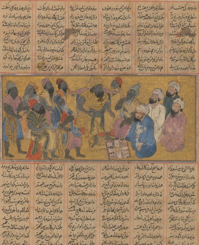 Buzurjmihr wyjaśnia Raja Hind o grze w backgammona Nard..., ca. 1300-30. autorstwa Unbekannt