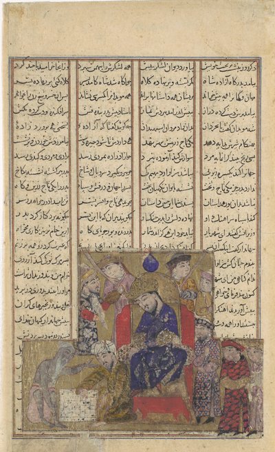 Buzurjmihr Masters the Game of Chess, Folio z Księgi Królów Shahnamy, ca. 1330-40. autorstwa Unbekannt