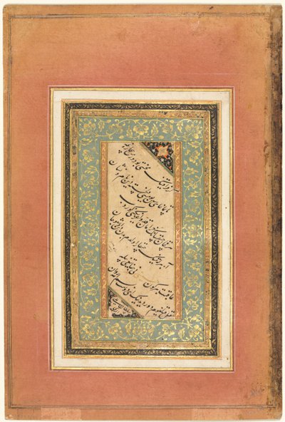 Kaligrafia, wersety perskie verso, c. 1440-1520. autorstwa Unbekannt