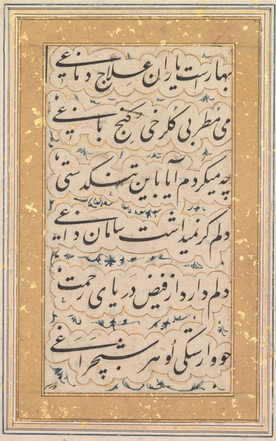 Kaligrafia, ok. 1640-1660. autorstwa Unbekannt