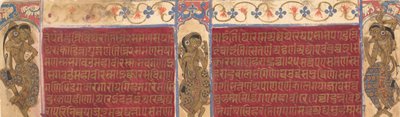 Wykonawcy niebiańscy: Folio z rękopisu Kalpasutry, ca. 1490. autorstwa Unbekannt