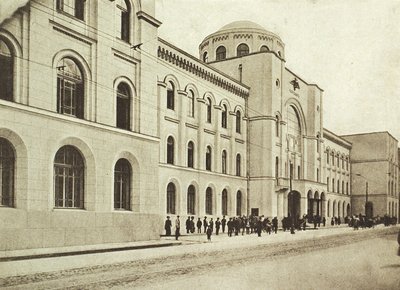 Poczta Centralna, ul. Myasnitskaya, Moskwa, Rosja, 1912 r. autorstwa Unbekannt