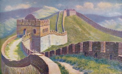 Chiny ..., c1920 autorstwa Unbekannt