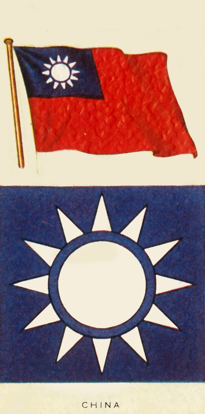 chiński, ok. 1935. autorstwa Unbekannt