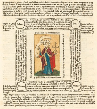 Chrystus przed Salvatore, c. 1475. autorstwa Unbekannt