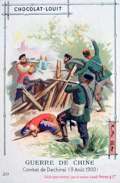 Walka w Dachirai, Chiny, Rebelia Bokserów, 9 sierpnia 1900 autorstwa Unbekannt