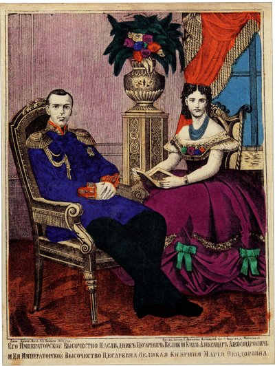 Książę koronny Aleksander Aleksandrowicz z księżniczką Marią Fiodorowną, 1866 autorstwa Unbekannt