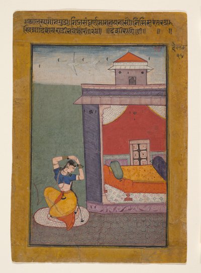 Desvarati Ragini: Folio z serii ragamala Garland of Musical Modes , 1605-06. autorstwa Unbekannt