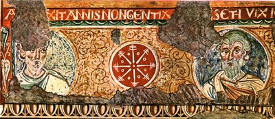 Fragment fryzu z Bazyliki Świętego Krzyża, Rzym, Włochy, 1928. autorstwa Unbekannt