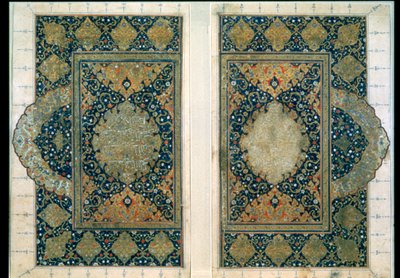 Podwójna strona z Koranu, Safavid, c1580 autorstwa Unbekannt
