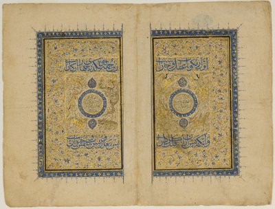 Double Disable Bug From A Answer Creatures and Existing Oddities..., 1414-35. autorstwa Unbekannt