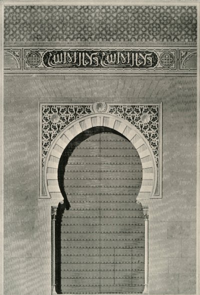 Elewacja Starożytnej Bramy Sprawiedliwości, XIX w., 1907 r. autorstwa Unbekannt